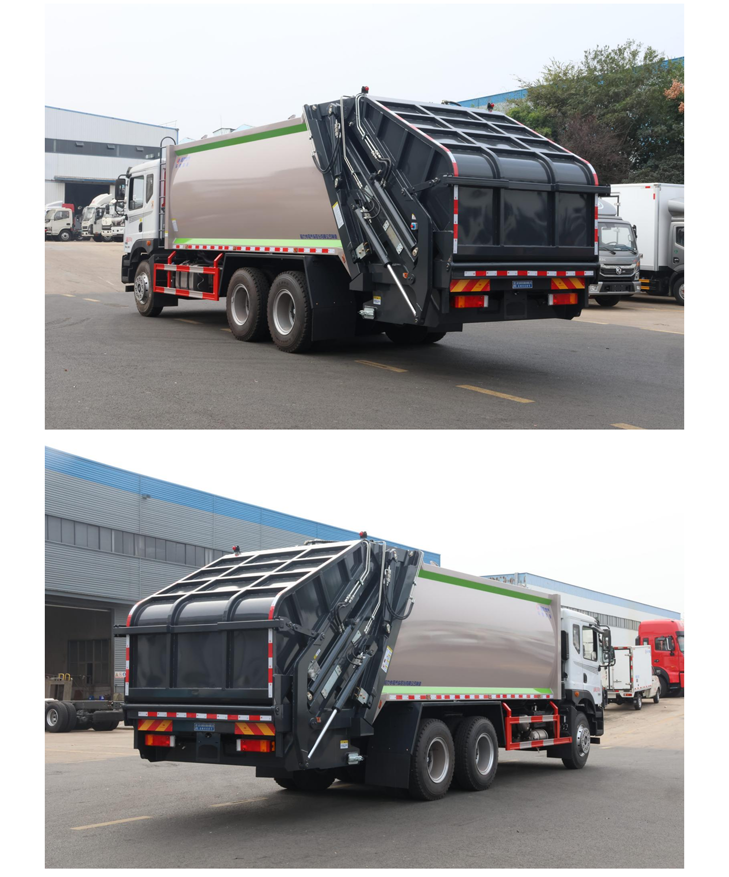 東風(fēng)華神T5后雙橋壓縮垃圾車(chē)