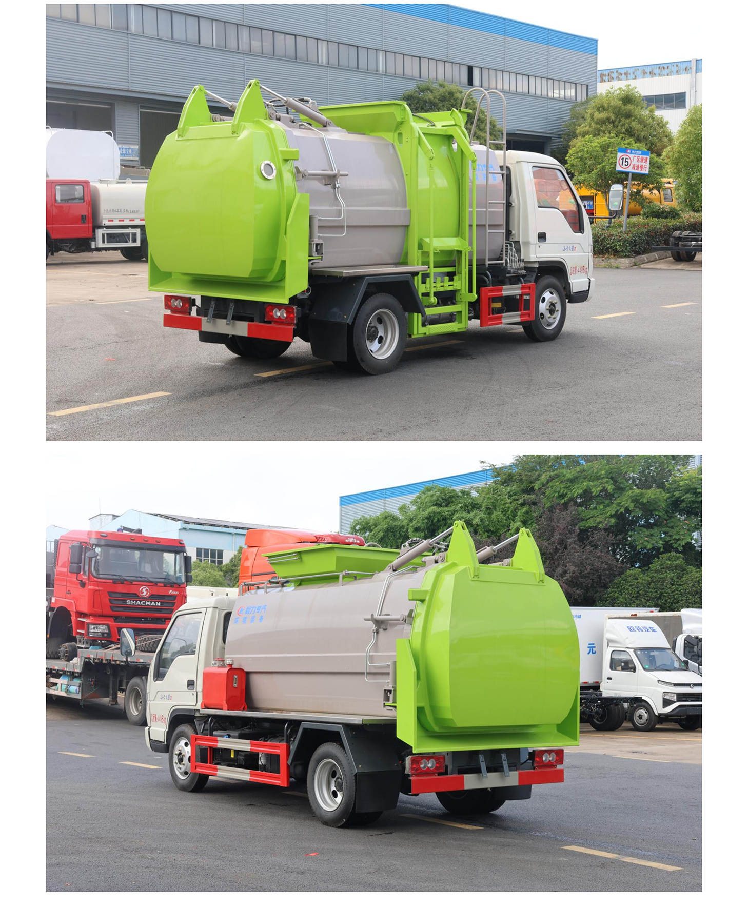 福田小卡3餐廚垃圾車(chē)