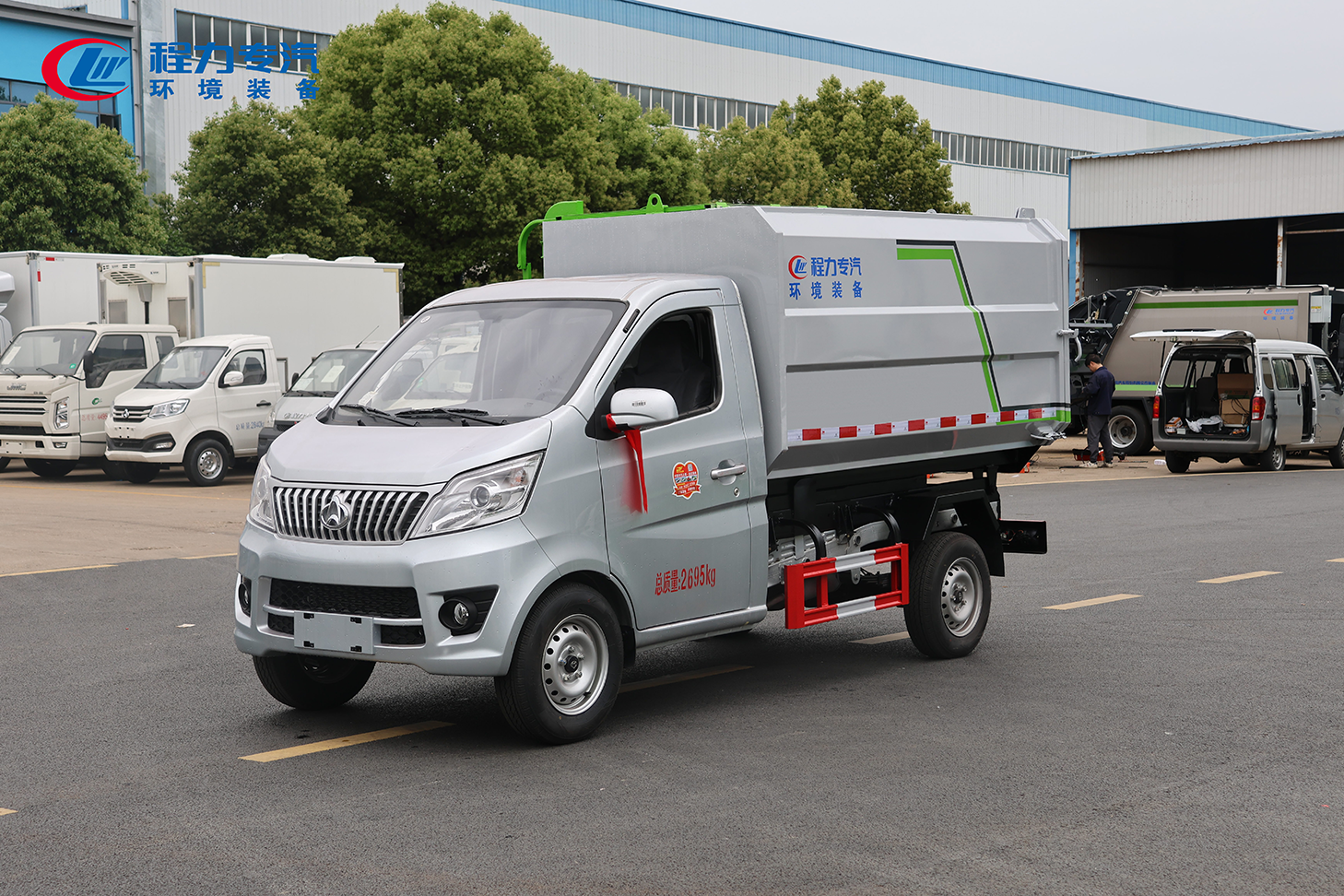 長(zhǎng)安自裝卸式垃圾車