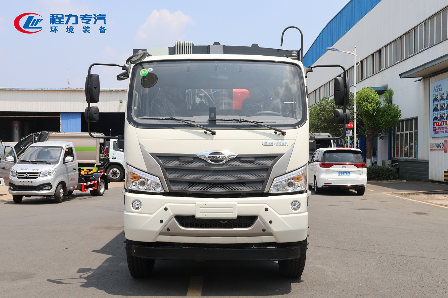 福田領航ES5壓縮垃圾車