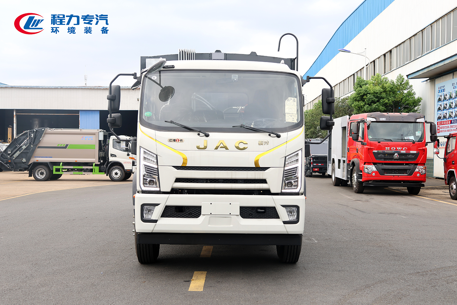 江淮駿鈴S9壓縮垃圾車