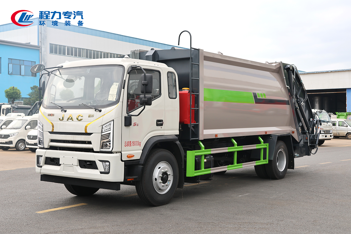 江淮駿鈴S9壓縮垃圾車