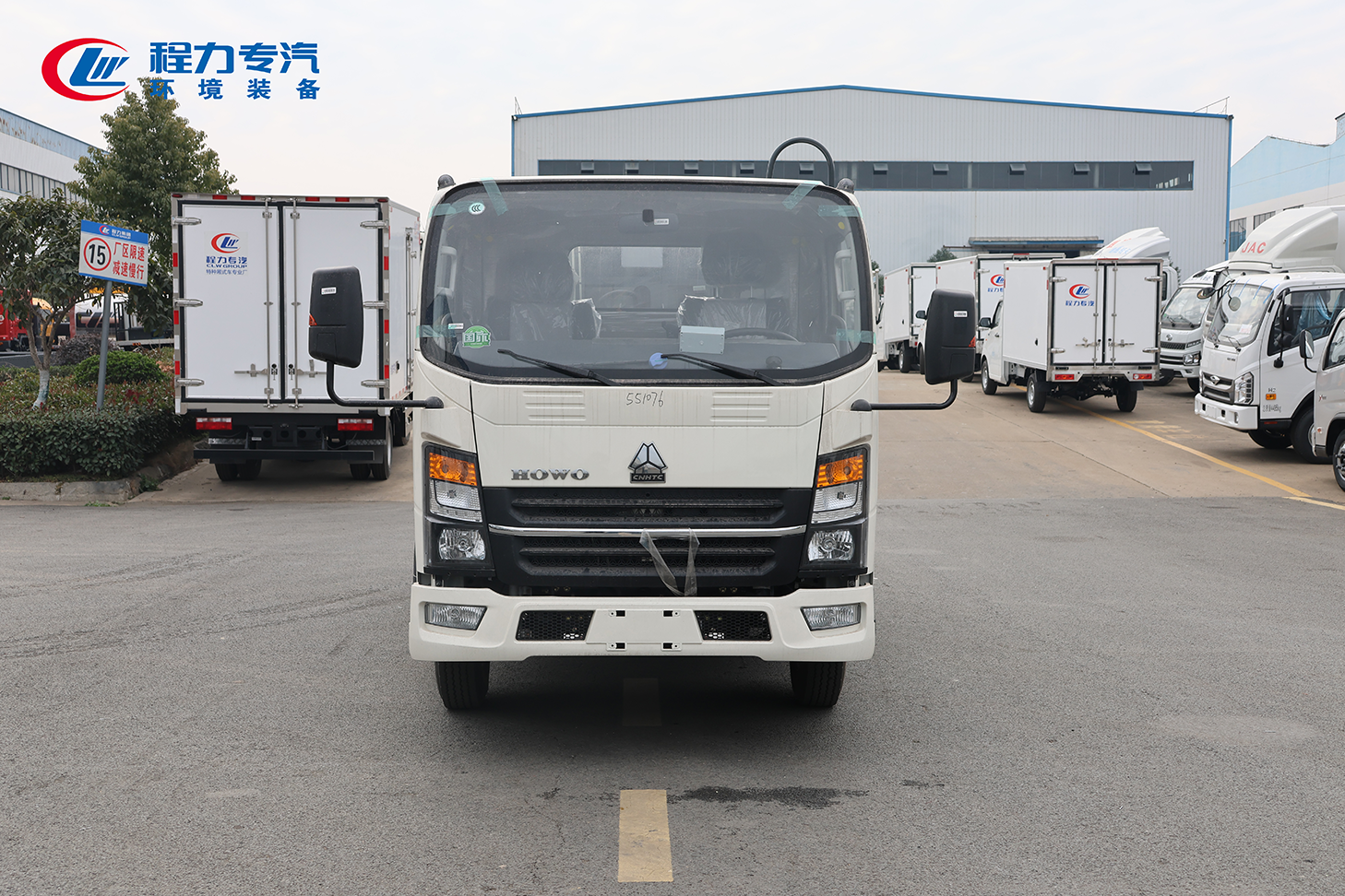 重汽豪沃M2地庫(kù)王壓縮垃圾車