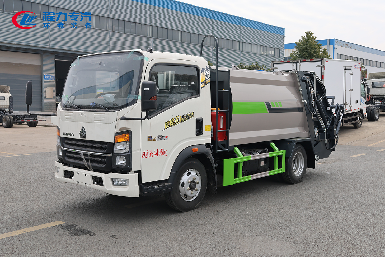 重汽豪沃M2地庫(kù)王壓縮垃圾車